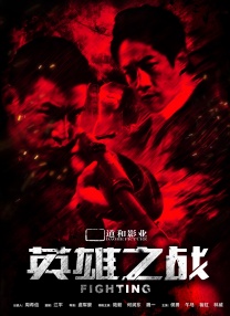 成人av影视在线观看