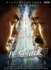 成人av影视在线观看